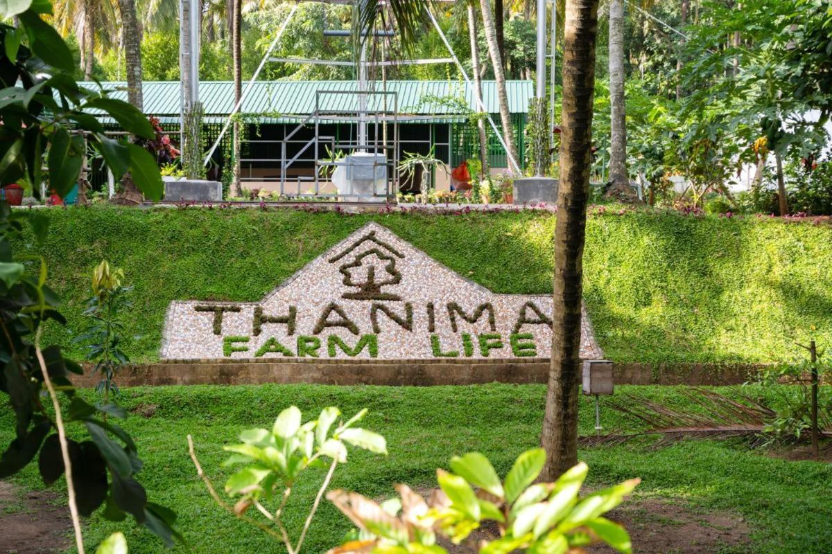 Thanima Farmlife Experiential Farm Tourism Nallepilli 外观 照片